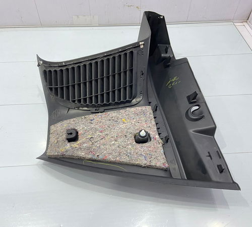 Moldura Coluna Traseira Direita Citroen C3 Aircross 15/21