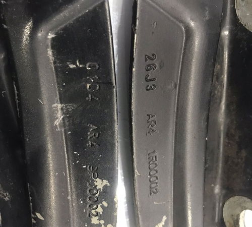 Par Dobradiça Capô Dianteiro Renault Sandero/logan 15/20