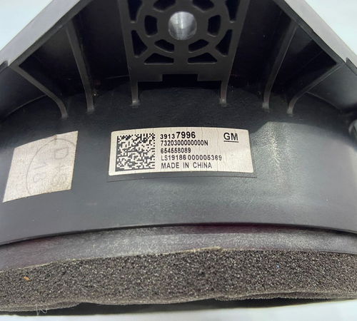Alto Falante Porta Dianteira Gm Cruze 2018/2023