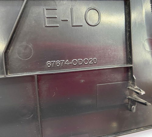 Moldura Porta Traseira Esquerda Toyota Etios