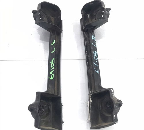 Par Guia Para-lama/para-choque Toyota Etios