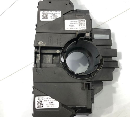 Chave De Seta/limpadore Ford Ka 2018/2021