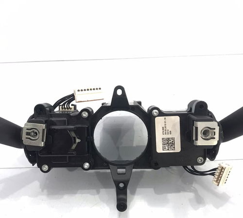 Chave De Seta/limpador Volkswagen Tiguan 2012/2016