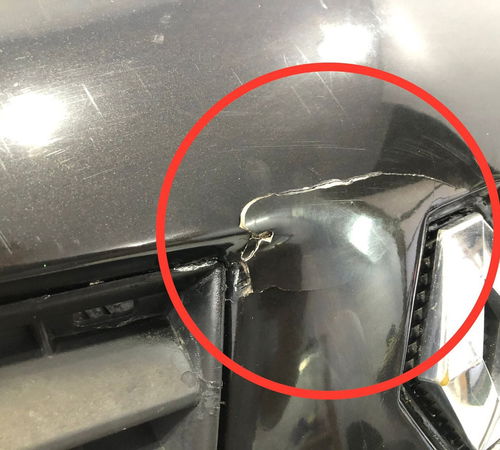 Para-choque Dianteiro Renault Megane 2006/2012