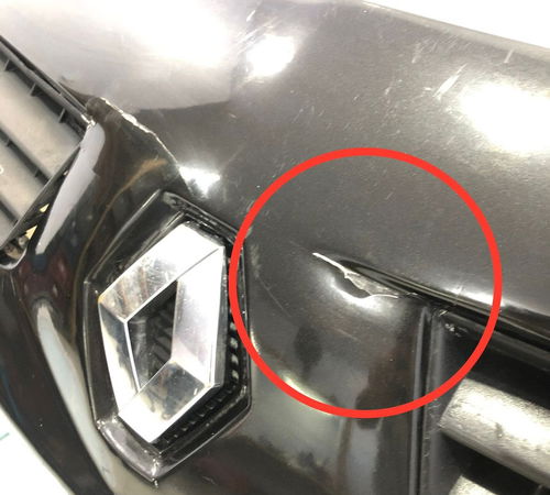Para-choque Dianteiro Renault Megane 2006/2012