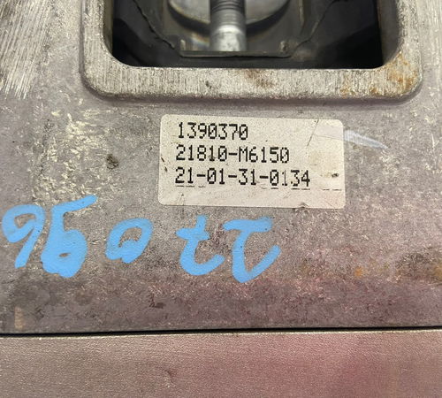 Coxim Motor Kia Cerato 2019/2023