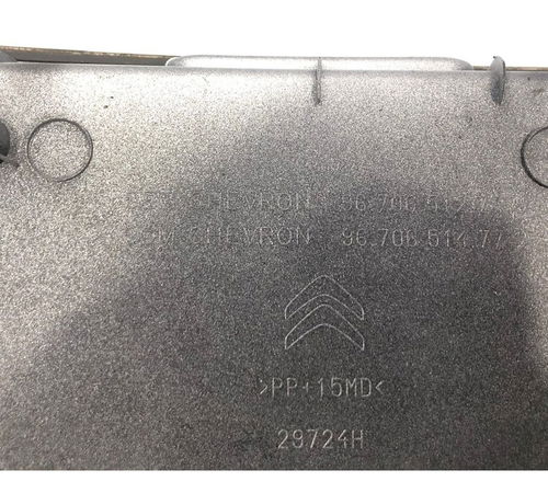 Moldura Aplique Tampa Traseira Citroen C3 Aircross  14/21