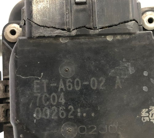 Tbi Corpo Borboleta Nissan Sentra C/det 2008/2013
