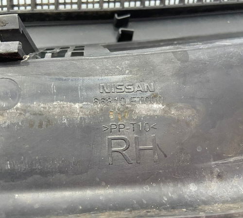 Grade Churrasqueira Direito Nissan Sentra C/det 2008/2013