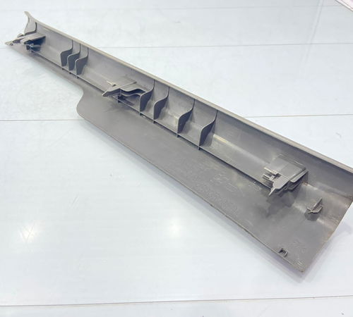 Soleira Interna Dianteira Direita Nissan Sentra 2008/2013