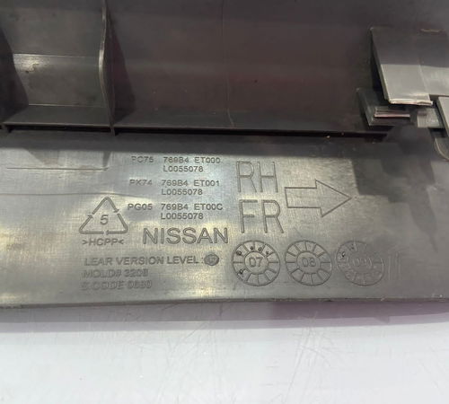 Soleira Interna Dianteira Direita Nissan Sentra 2008/2013