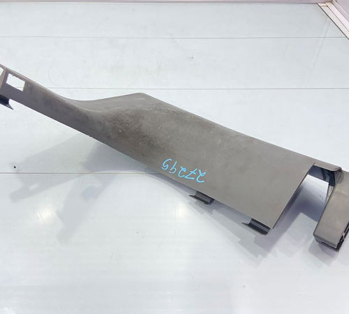 Soleira Dianteira Direita Nissan Sentra 2008/2013