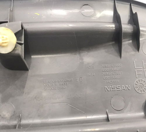 Soleira Traseira Esquerda Nissan Sentra 2008/2013