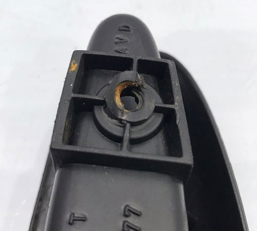 Puxador Interno Porta Dianteira Esquerda Peugeot 207 07/16