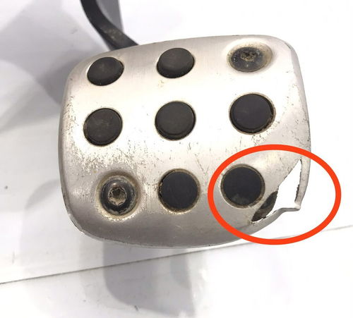 Pedal Freio Peugeot 207 2007/2016