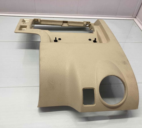 Moldura Inferior Painel Volkswagen Tiguan 2013