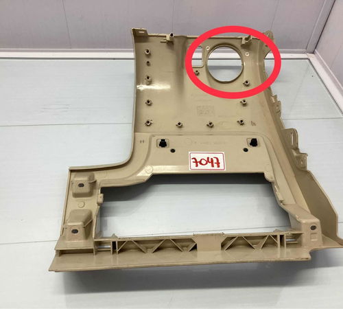 Moldura Inferior Painel Volkswagen Tiguan 2013