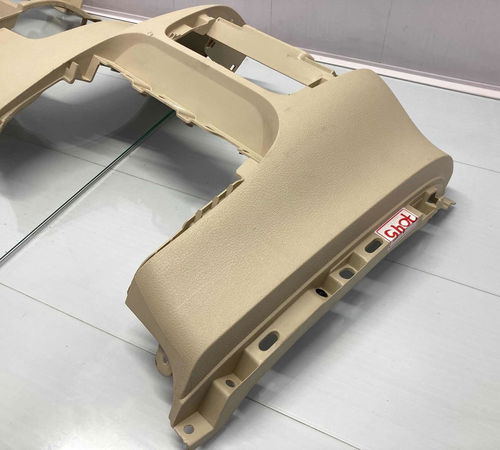 Moldura Inferior Painel Volkswagen Tiguan 2013