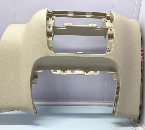 Moldura Inferior Painel Volkswagen Tiguan 2013