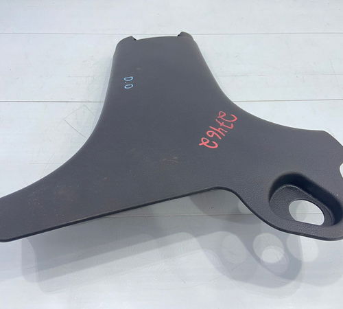 Acabamento Inferior Coluna Direita Peugeot 207 2007/2016