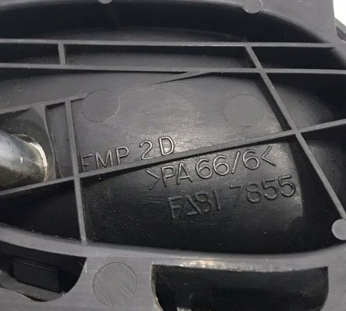 Maçaneta Interna Porta Traseira Direita Peugeot 207 07/16