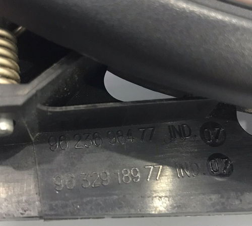 Maçaneta Interna Porta Traseira Esquerda Peugeot 207 07/16