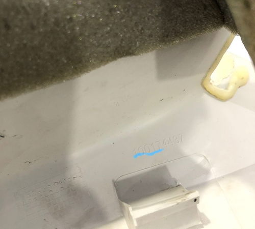 Moldura Coluna Dianteira Esquerda Fiat Punto 2008/2018