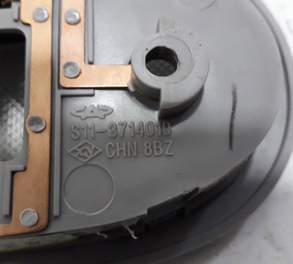Luz De Teto Chery Qq 1.1 2011