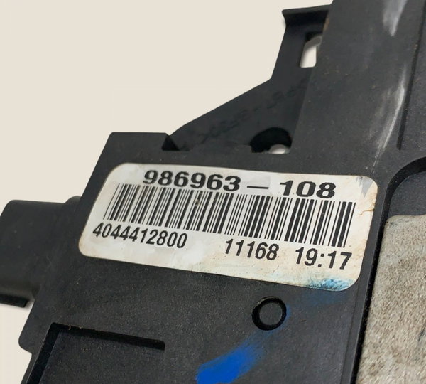 Fechadura Traseira Direita Ford Edge 2011 (3782)