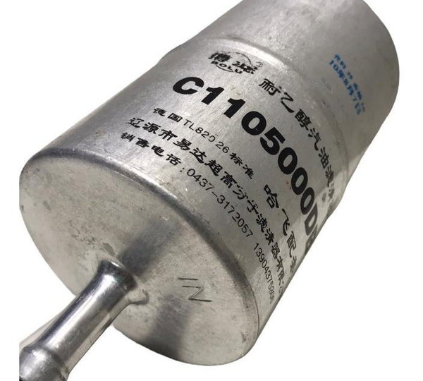 Filtro Towner Jr. Hafei Chana Effa Start De Combustível B