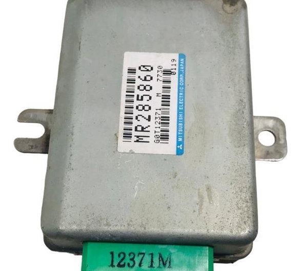 Módulo Rele Mitsubishi Galant 1997/98/99