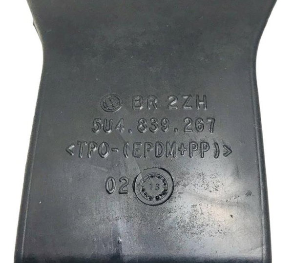Limitador Porta Traseira Direita Vw Gol G6 2014 5u4839267