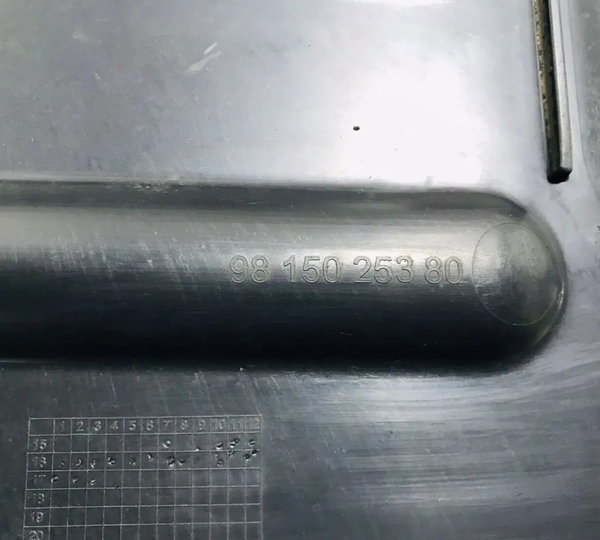 Protetor Lado Esquerdo Tanque Peugeot 2008 17/20 9815025380