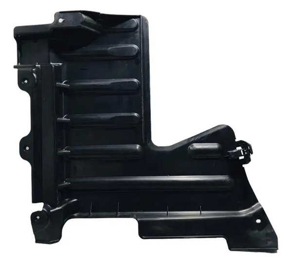 Protetor Lado Esquerdo Tanque Peugeot 2008 17/20 9815025380