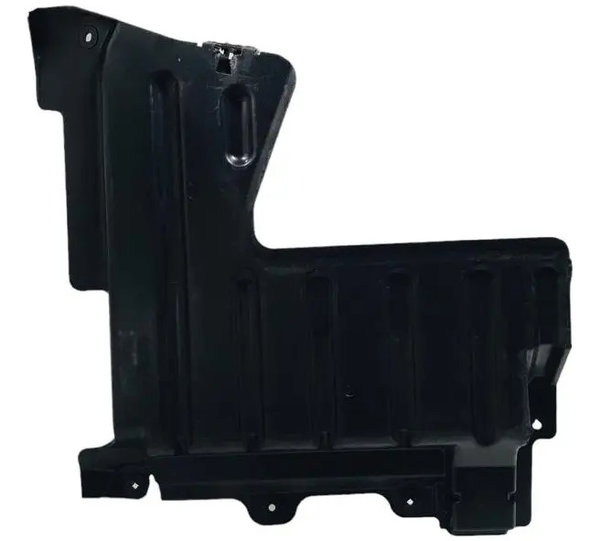 Protetor Lado Esquerdo Tanque Peugeot 2008 17/20 9815025380