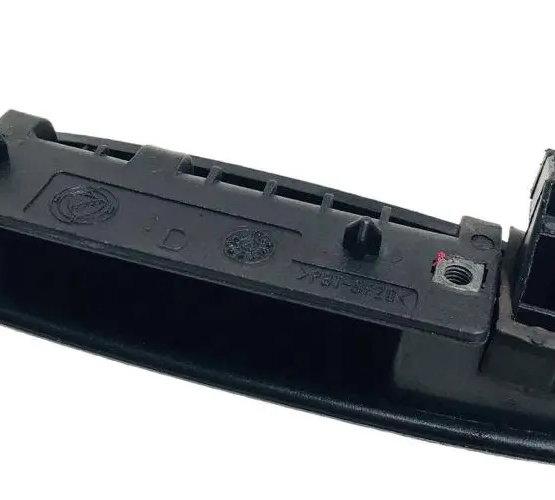 Maçaneta Externa Dianteira Dianteira Fiat Palio 2001 A 2004