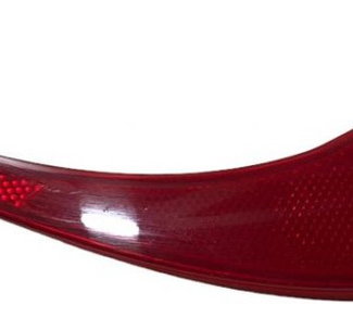 Refletor Parachoque Traseiro Esquerdo Fiat Argo 2022
