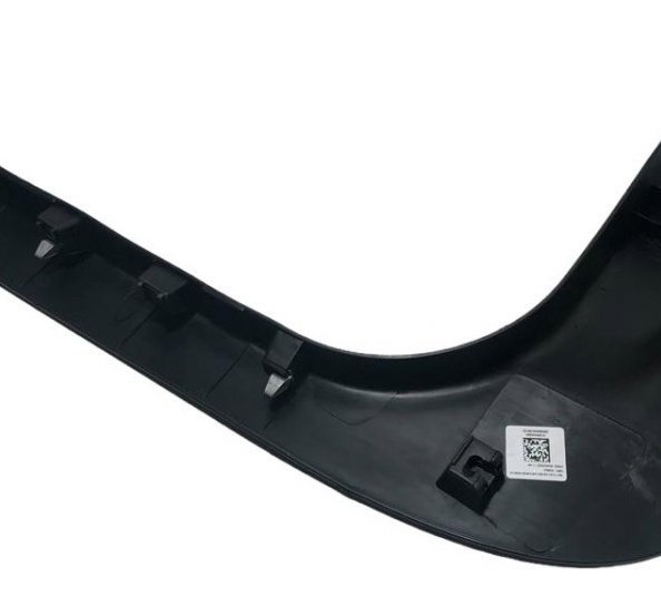 Soleira Porta Dianteira Direita Fiat Argo 1.0 2022