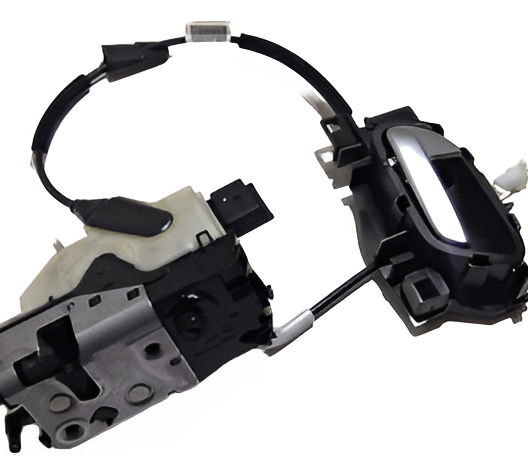 Fechadura Elétrica Porta Traseira Esquerda Citroen C3 2017