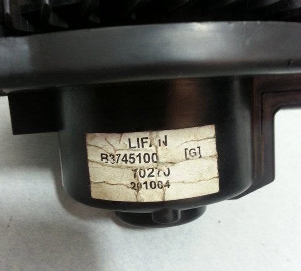 Motor Ar Forçado Lifan 620 Usado