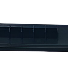 Soleira Interna Porta Traseira Esquerda Chery Tiggo 2020