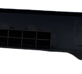 Soleira Porta Traseira Direita Chery Celer 2016