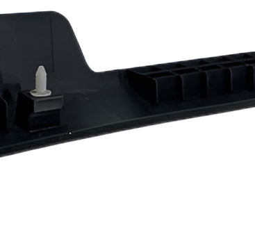 Soleira Porta Traseira Direita Chery Celer 2016