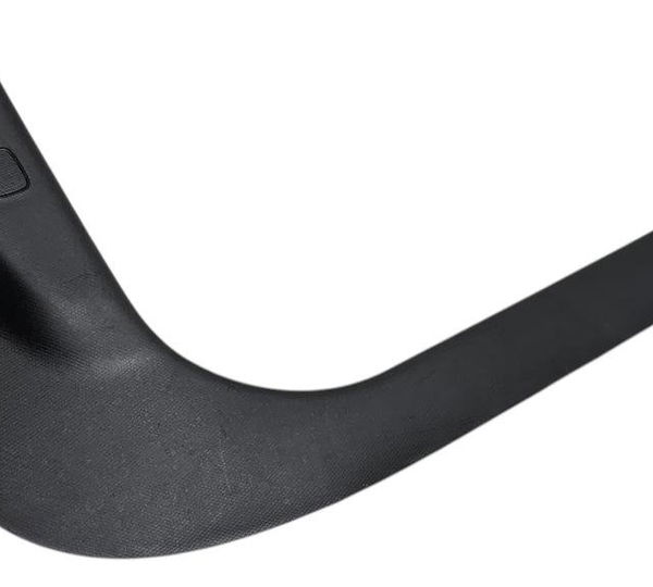 Soleira Interna Dianteira Direita Fiat Argo 1.0 2018