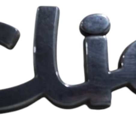 Emblema Renault Clio Tampa Traseira 1996-1999