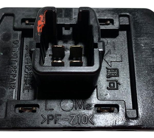 Resistencia Caixa Ar Traseira Toyota Hilux Sw4 Srv 3.0 2012