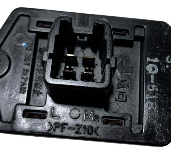 Resistencia Caixa Ar Traseira Toyota Hilux Sw4 3.0 2012