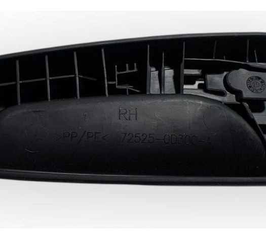 Alavanca Regulagem Encosto Banco Direito Toyota Yaris 2021