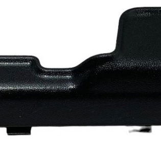 Soleira Dianteira Direita Honda Wrv 1.5 2021