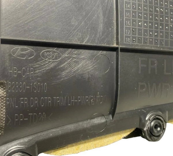 Forro De Porta Diant. Esquerdo Hyundai Hb20 2013/2018